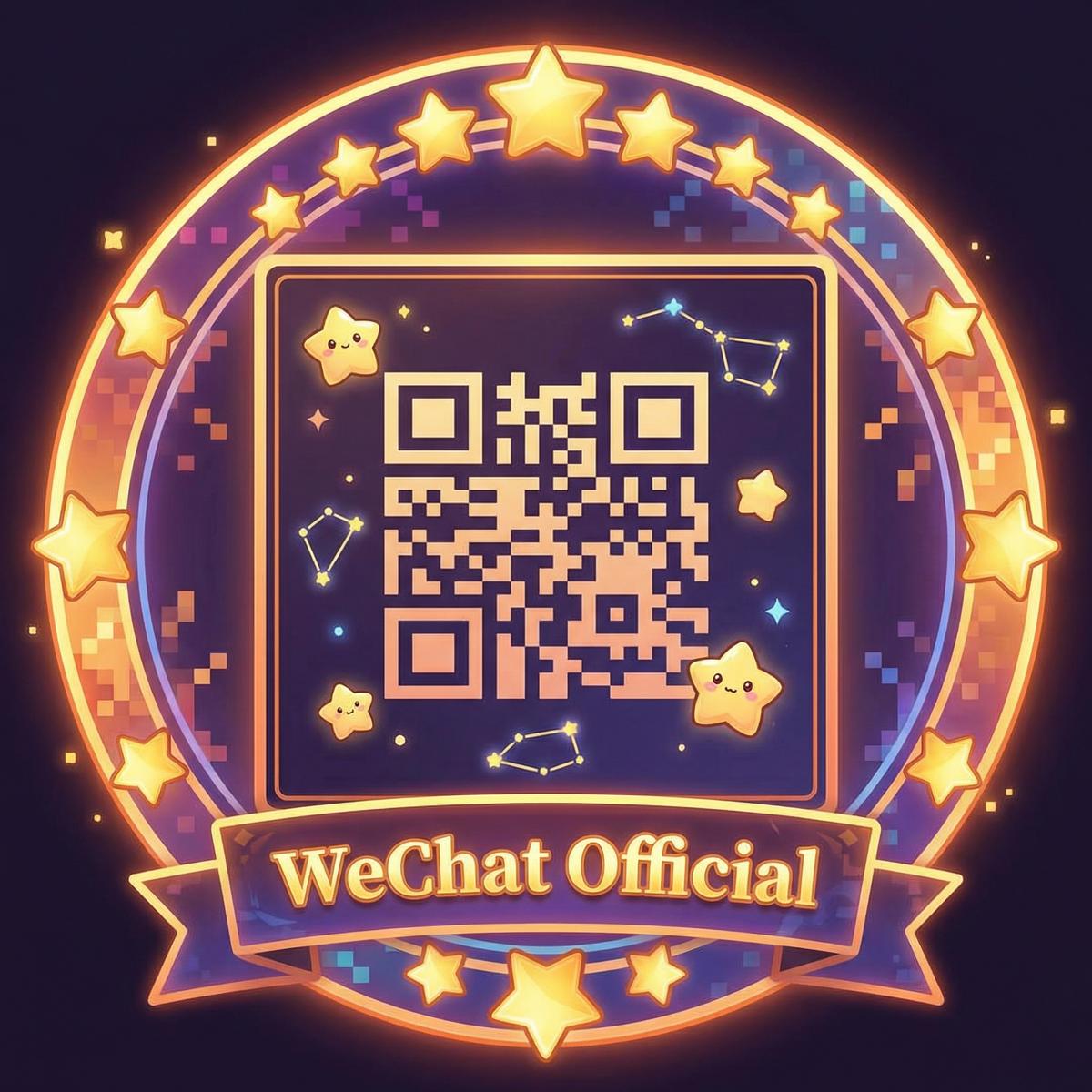 猎奇公众号二维码